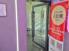 -关你鬼室大型密室逃脱(佛山创意园店)