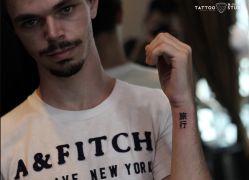 -飛凡TATTOO纹身•原创