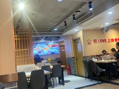 -李老哈·东北菜(宋园路店)