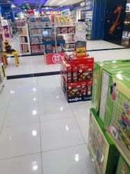 -玩具反斗城(正大广场店)