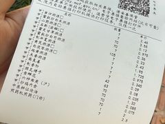 -上海市浦东新区中医医院(罗山分院)