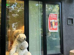 -Carmen卡门西班牙餐厅