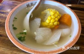 Pork Rib Corn and Radish Soup