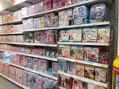 -TOYSRUS玩具反斗城(合肥华润万象城店)