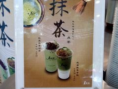 -1点点(竹山路店)