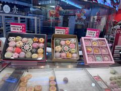 -稻香村(观前街店)