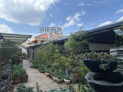 -山壹竹庭院餐厅