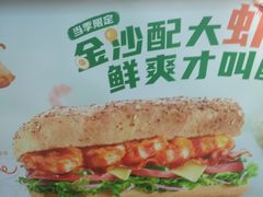 -赛百味SUBWAY(家佳源店)