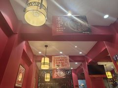-前堡羊汤岫岩一部(凯隆店)