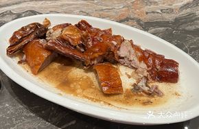 Char Siu Goose