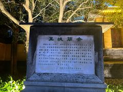 -桂林独秀峰王城景区