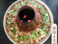 -泽禄源·青海土火锅