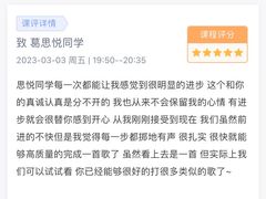 -MusicLife音乐(浦东校区)