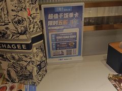 -兰湘子·湘菜小炒(济南领秀城店)