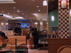 -萨莉亚意式餐厅(东山口店)