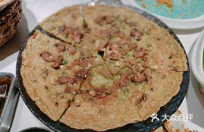 Oyster Cake