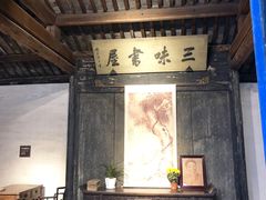 -绍兴启迪乔波冰雪世界