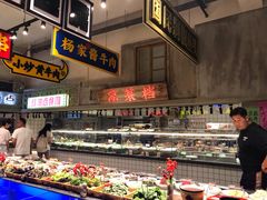 自助取餐区-阿财老铺·老蚌埠龙虾城(华夏总店)
