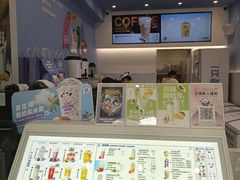 -一只酸奶牛(春熙路店)