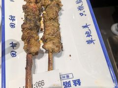-丝路伊兰·兰州牛肉面(牛街总店)