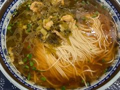 咸菜肉丝面-荣阳楼(山塘街店)
