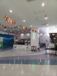 -北京京都儿童医院