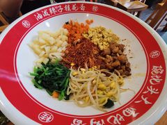 -桂花香手工面(鼓楼店)
