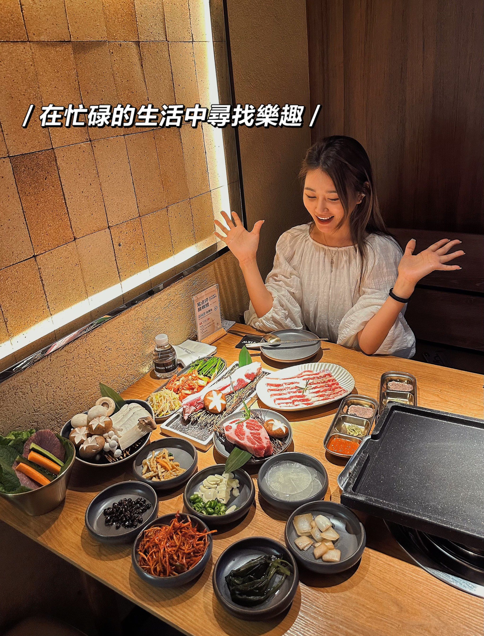 只想做一枚安静干饭的美少女97980490020295