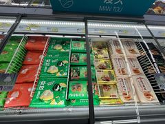 -麦德龙(浦东店)