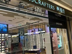-LensCrafters亮视点(东方新天地店)