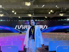 -上海跨国采购会展中心