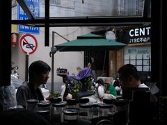 -SeekSeeking咖啡专门店(堰塘街店)