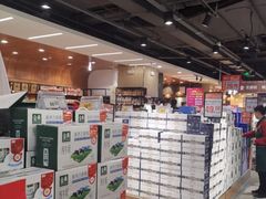 -北国超市(怀特店)
