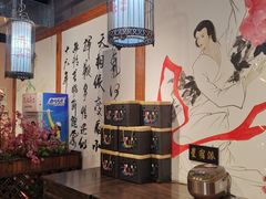 -风波庄(云蝠大厦店)