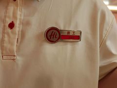 -海底捞火锅(吾悦国际广场店)