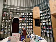 -思南书局·诗歌店