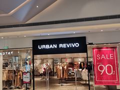 -宁波杉井奥特莱斯广场