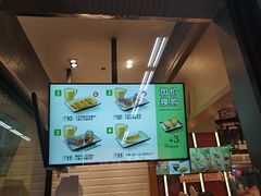 -永和大王(赤峰路二店)