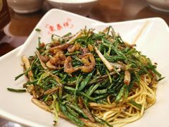 开洋葱油拌面-东泰祥生煎馆(陕西南路店)