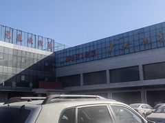 -健龙森俱乐部·游泳·健身·羽毛球综合体育馆