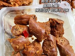 -绝味鸭脖(汇一城店)