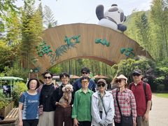 -紫藤园·天目湖大鱼头(南山竹海店)