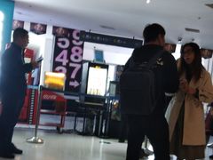 -金逸影城(大悦城IMAX激光店)