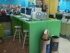 -美联英语(绿宝中心)