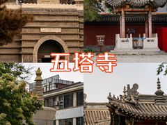 -大召无量寺