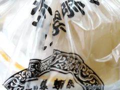 -小蛮妞家螺蛳粉(凯旋路店)
