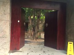 -龙达温泉生态城