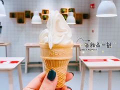 -宜家·瑞典风味餐厅(天津东丽商场店)