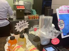 -味多美(江安路店)