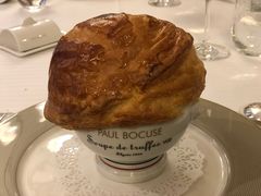 -Restaurant Paul Bocuse